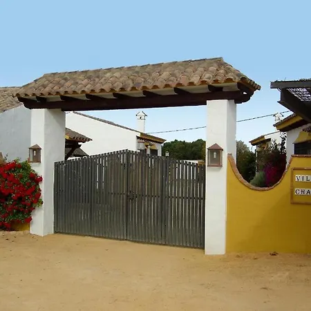 Hacienda Majadales Casa rural Conil De La Frontera